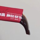 예은아기사랑어린이집 | 어린이집간식·아기간식으로 딱! 룰루맘 퍼핑치즈·퍼핑딸바·홍도라지배젤리 아기과자 후기