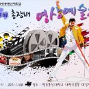 금손되는 일러스트레이터 이미지