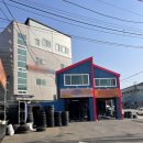 상일카센타 이미지