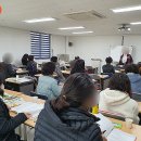 신마산요양보호사교육원 이미지