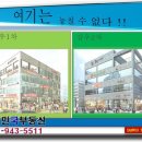 삼우프라자 이미지