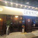 금별사진관 이미지
