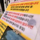 을왕리고기카페 | 을왕리 맛집 양자강 왕갈비짬뽕 먹으러 영종도 드라이브 다녀온 후기