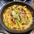 미미가양꼬치&마라탕