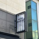 스웨이슬레이커피로스터리카페 | [대전 만년동] 스웨이슬레이커피로스터리카페