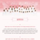 (공연) 리베라소년합창단 내한공연 <FOREVER> 이미지