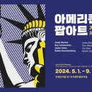 (주)컨텐츠로드 이미지