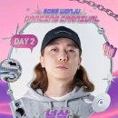 2025 원주 댄싱카니발 이미지