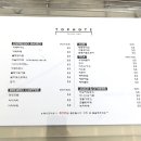 커피 탑(coffe ToP)