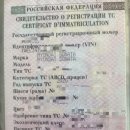 미수자동차정비 이미지