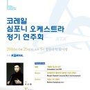 달의나라 이미지
