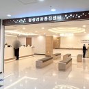 연세미래체크업의원 이미지