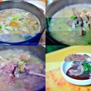 장안집 티스토리