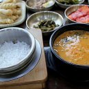 화랑유원지추어탕