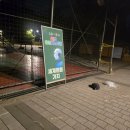 방화근린공원 | 방화근린공원 행사철수 — 조용한 밤, 성석동으로 향한 MS화물의 운송기