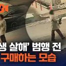 신상초등학교 이미지