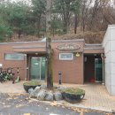 우장산근린공원 축구장 앞 이미지