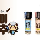 나누리펫 이미지