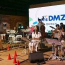 경기문화재단 2022 찾아가는 Let’s DMZ | 2022 Let’s DMZ "DMZ 평화예술제" "찾아가는 DMZ" 과천시에서 두 번째 여정