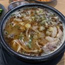 백암왕순대 이미지