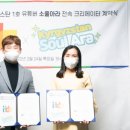 ㈜잇다 이미지