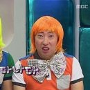 두꺼비 PC 이미지