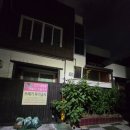 동문이용소 이미지