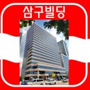 청파로 이미지