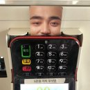 핀크 유병재 카드 한정판 후기 ㅋㅋㅋㅋㅋㅋㅋ 이미지