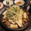 진주소곱창 네이버블로그