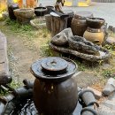 삼산주막