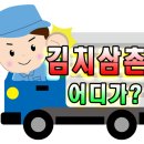 새천년병원 이미지