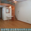 대명앤스빌 1차 이미지