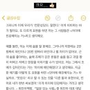 앤티에스