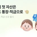케이키즈