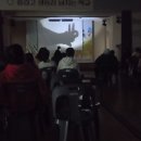 부천상록학교 이미지