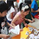 우리아이 경제교실 이미지