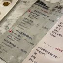 우품 이미지