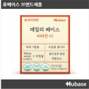 휴베이스비타민약국 이미지
