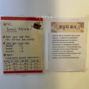 [대전 월평동] 카페 앤크 anc. - 크리스마스 조각케이크 후기 (내돈내산)