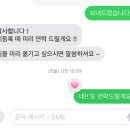 남측브릿지(좌) 화장실 | 호주워홀 D+22~26 새집이사, 첫 트라이얼, 호주걸들과 울런공 낭만여행(1)