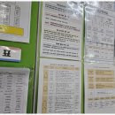 하나노인전문병원 이미지