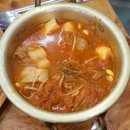 센텀바 이미지