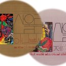 유신주단