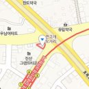 아인스피부과의원 이미지