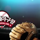 이승엽당구장 이미지