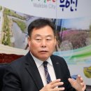 김*산 이미지