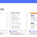 채터 - 36354 | 채터