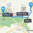 에버스트리트 이미지