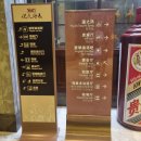 대불골프랜드 | 중국 연태, 위해 골프투어 사전답사 후기 2일차 / 불광CC / 성지CC / 남산국제CC / 위해 홀리데이 인 호텔